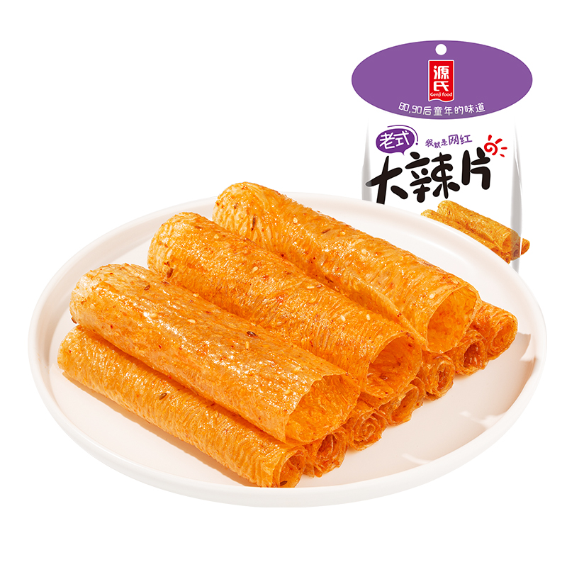30克老式小黄片免费下载