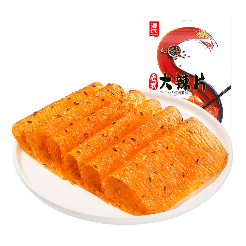 148克老式小黄片免费下载