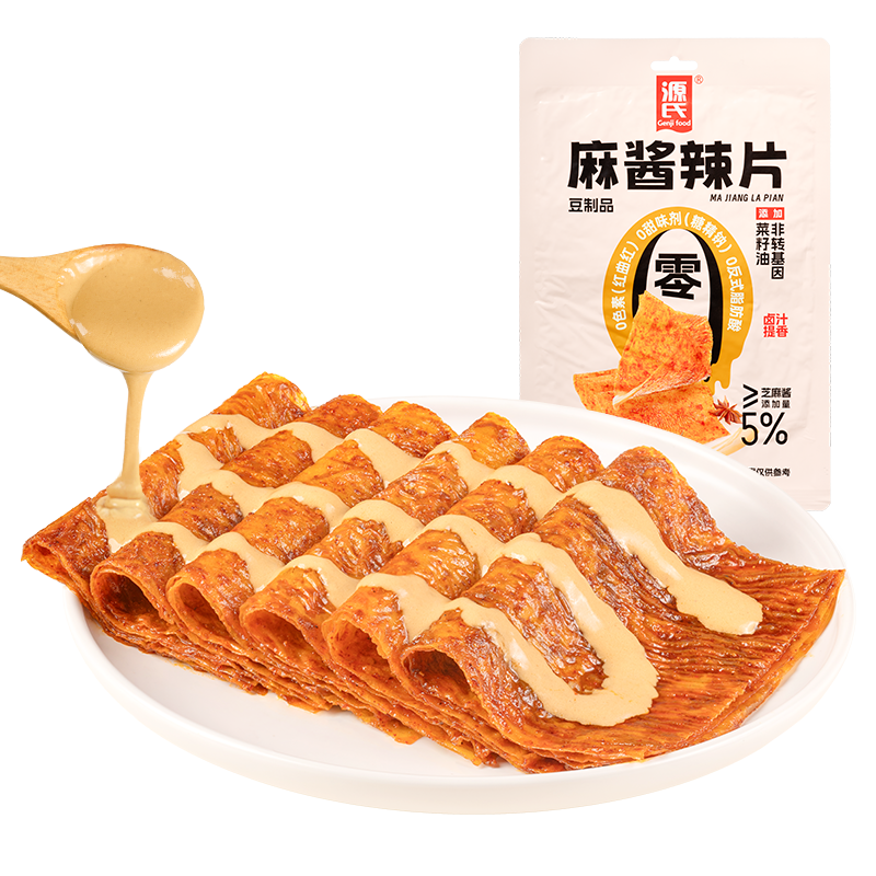 108g麻酱小黄片免费下载