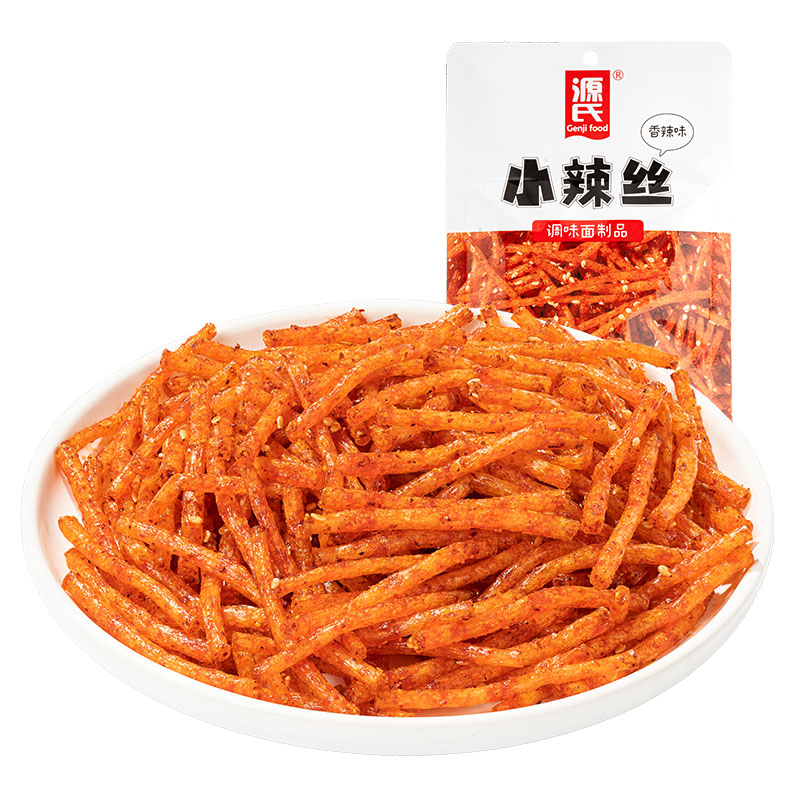 50g小黄片免费视频小辣丝