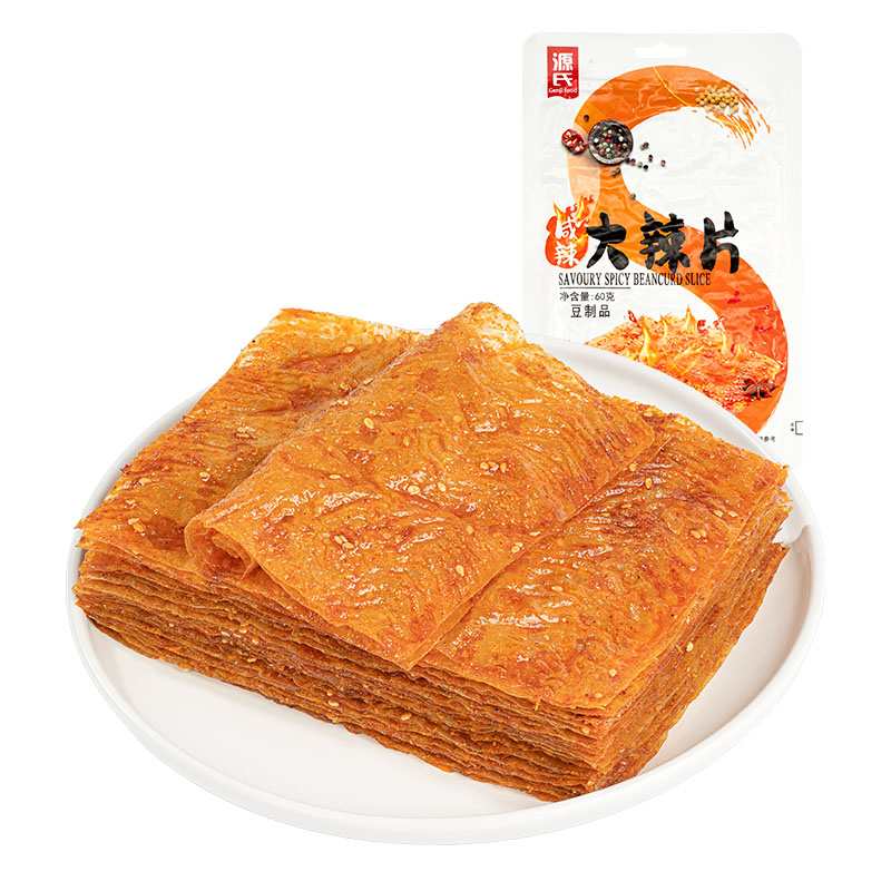 60g咸辣小黄片免费下载